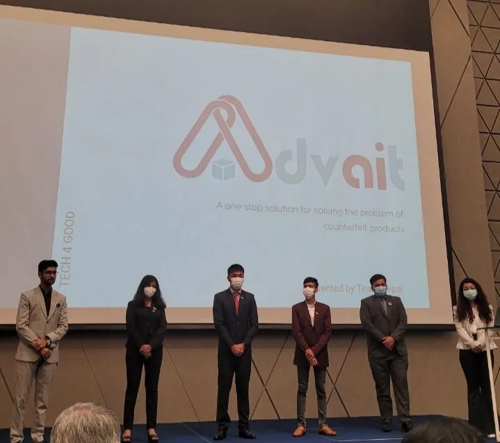 advait